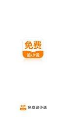 开元APP官网下载